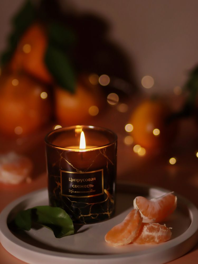 Мандаринки