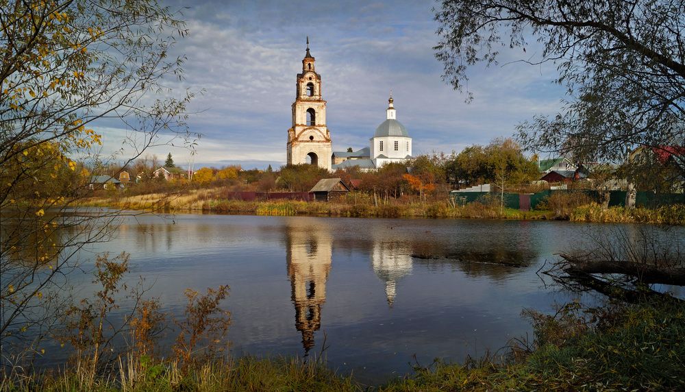 Осенний взгляд