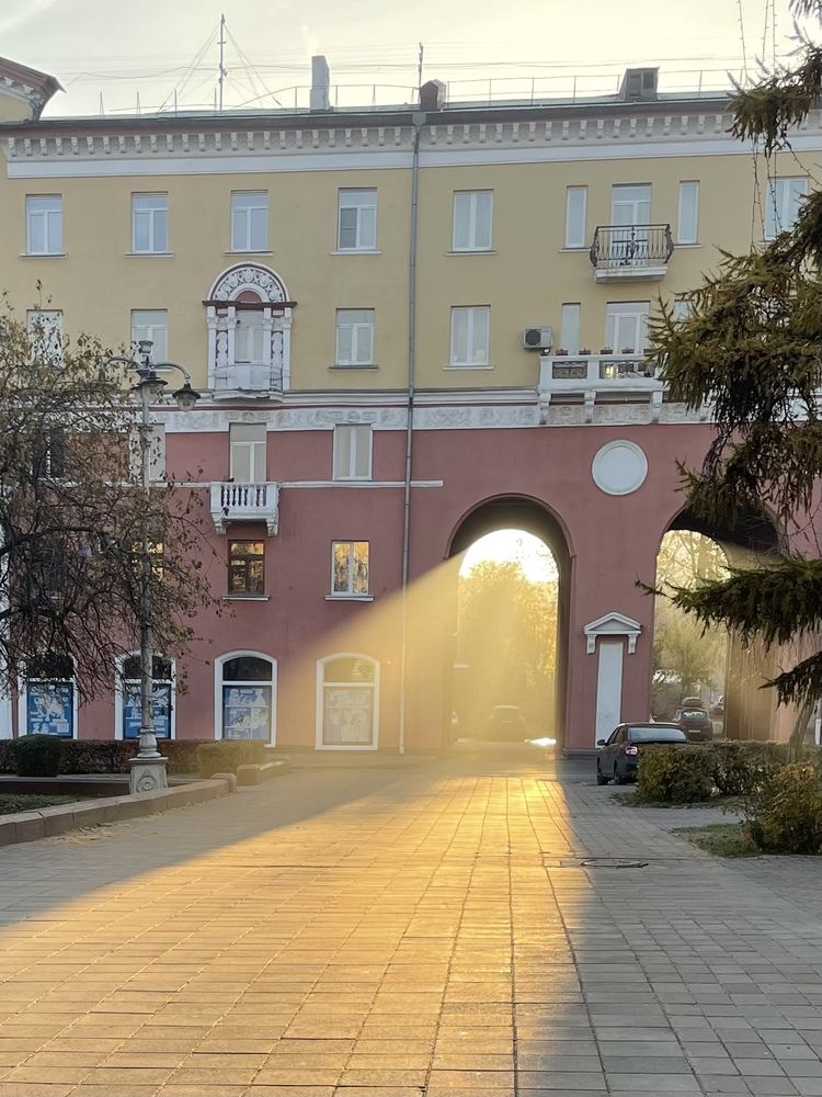 Городской рассвет