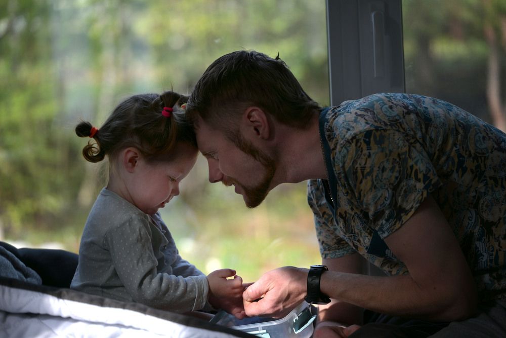 Photograph by Елена Март