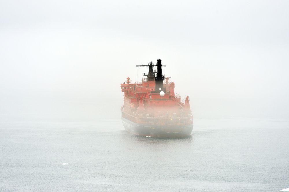 Photograph by Eliseev Nikolay