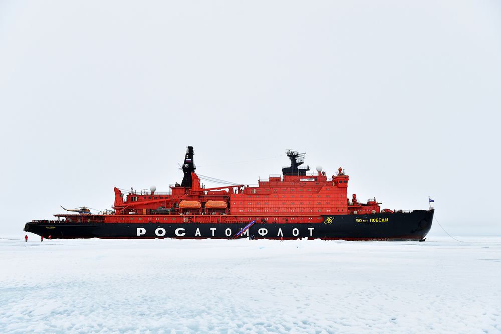 Photograph by Eliseev Nikolay