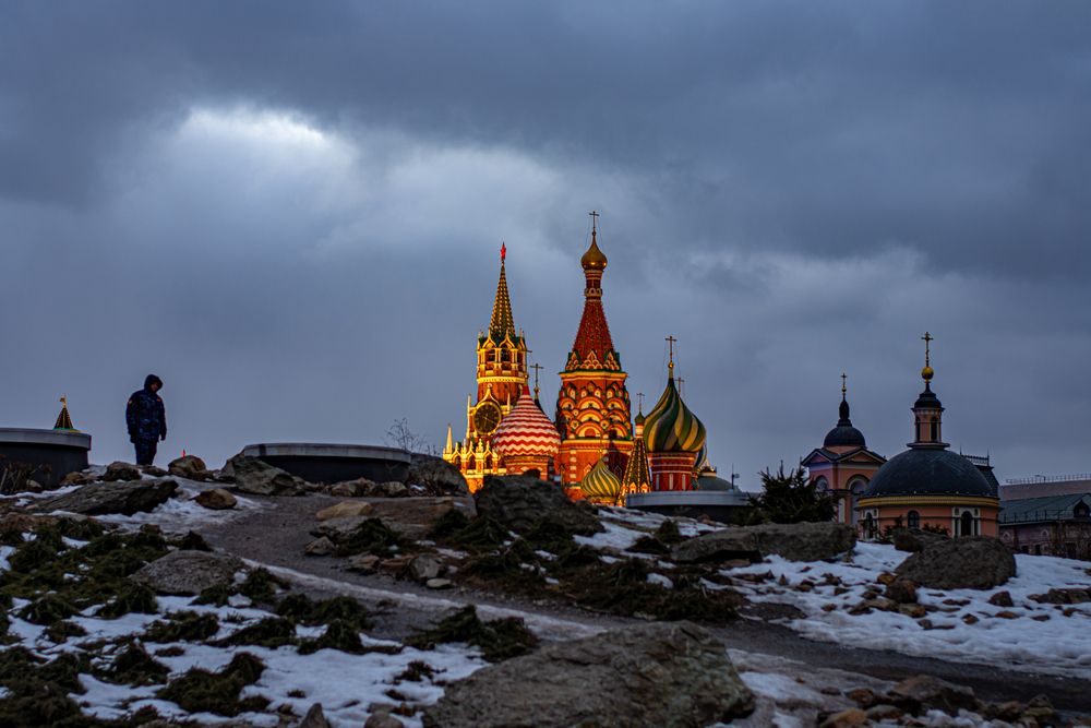 Photograph by Александр Малахов