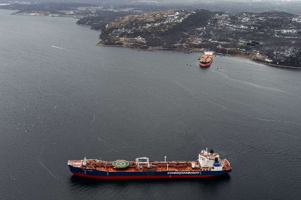 Photograph by Александр Шалагин