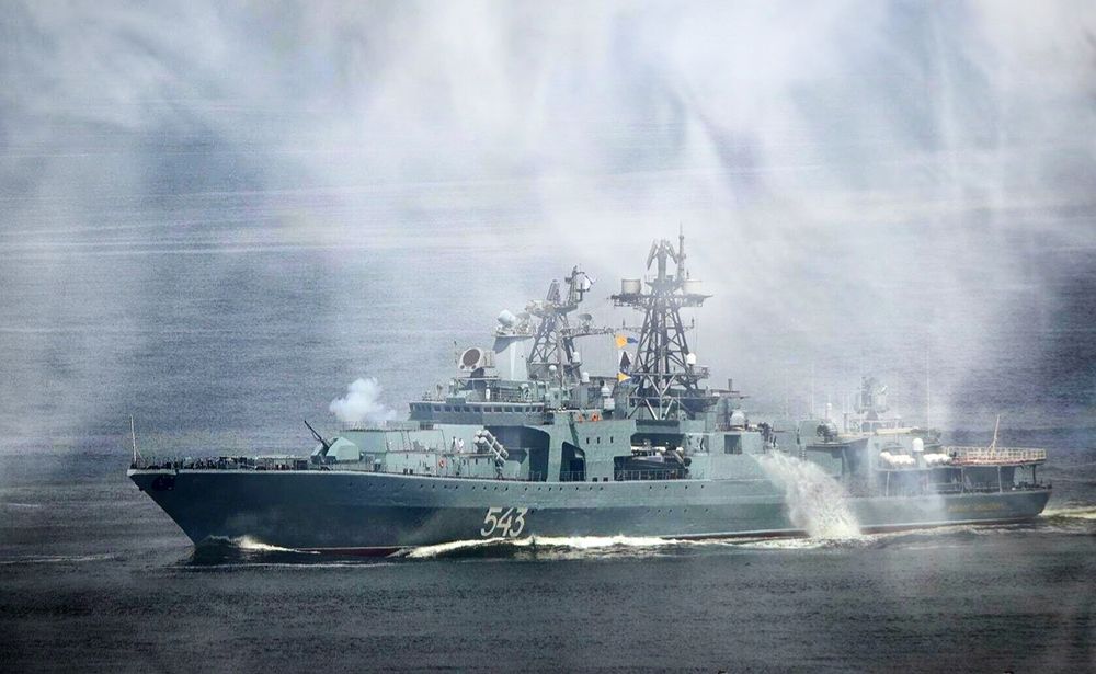 Туманный поход.