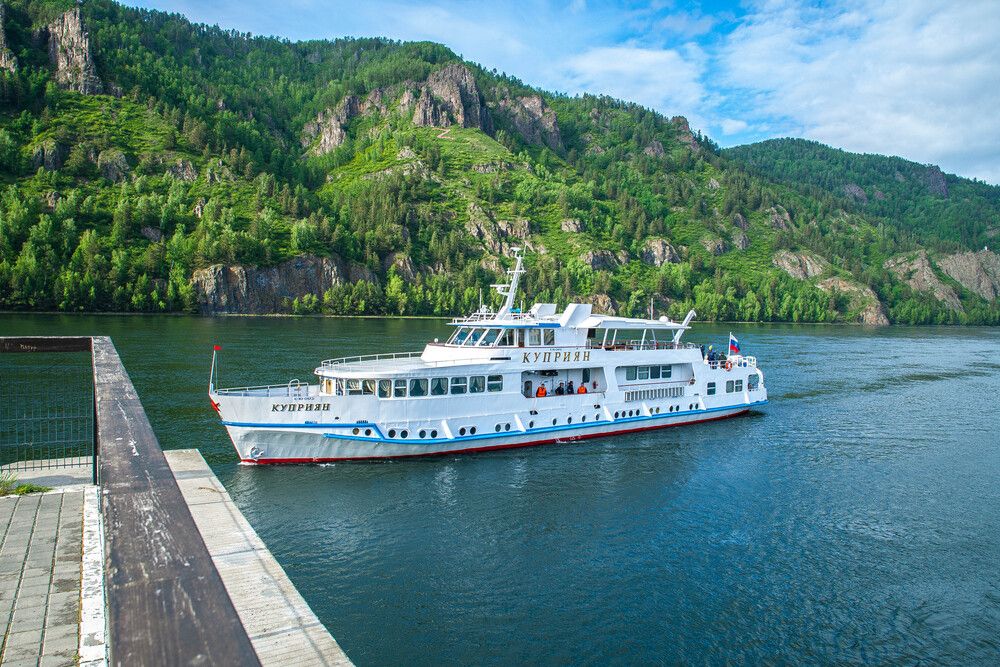 Photograph by Сергей Копылов