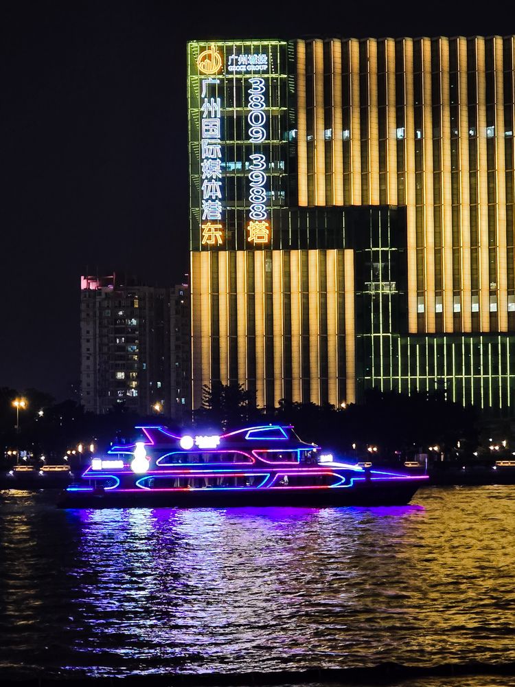 Photograph by Ирина Хлебникова