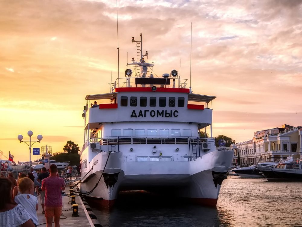 Photograph by Андрей Хитров