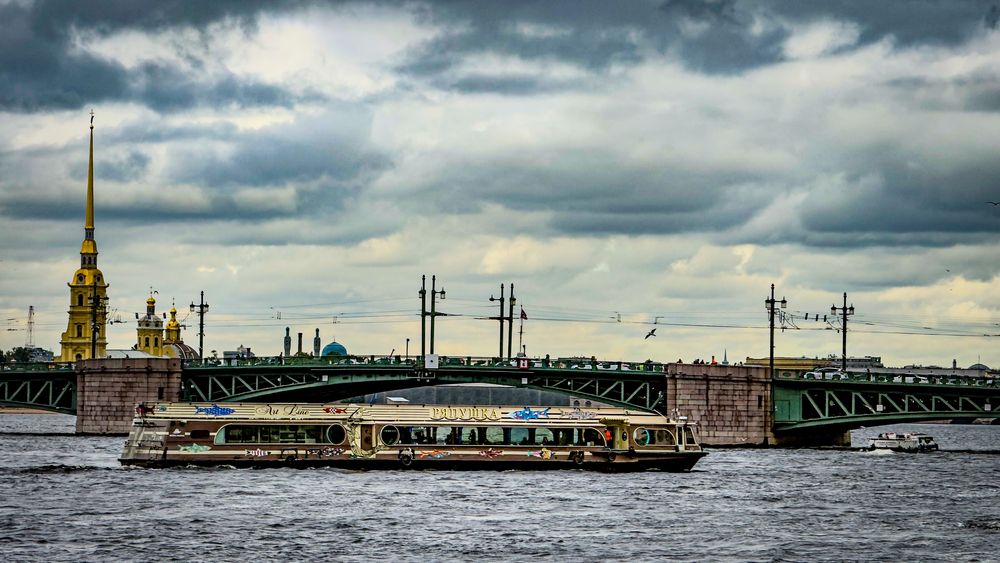 Photograph by Ekaterina Slepneva