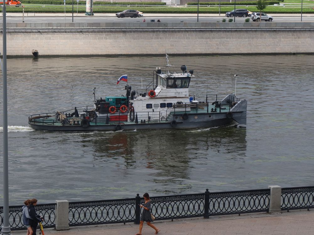 Photograph by Виталий Маслов