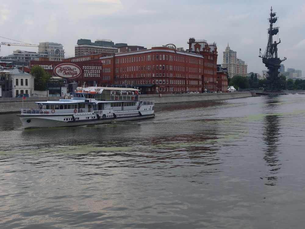 Photograph by Виталий Маслов