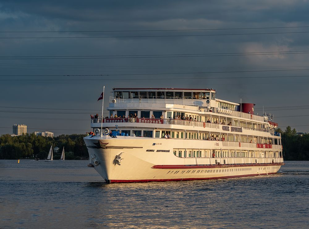 Photograph by Алёна