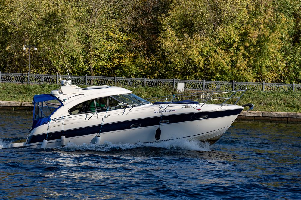 Photograph by Алёна