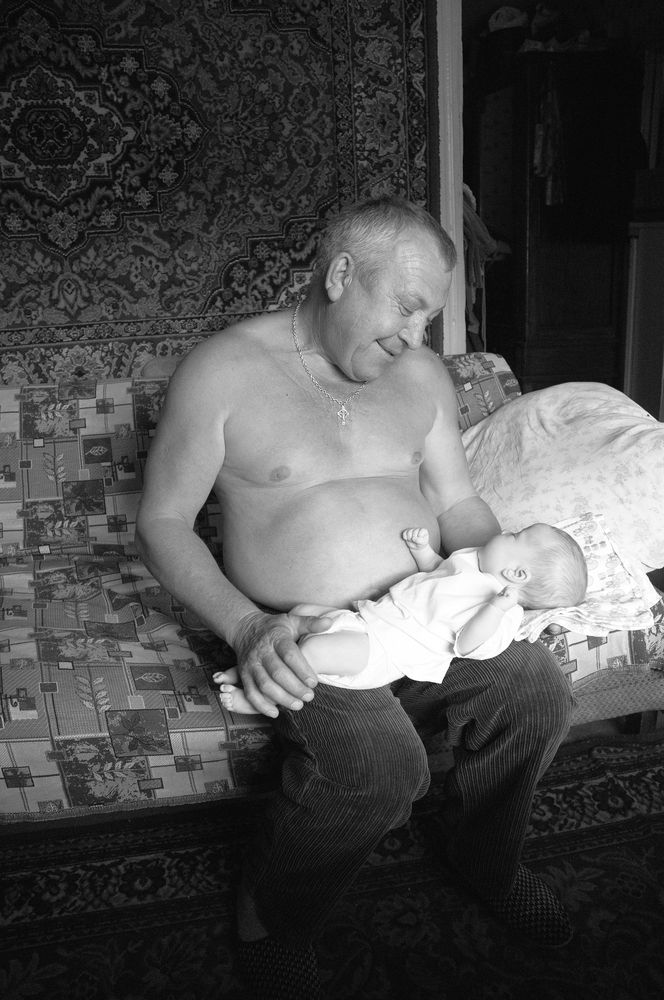 Отцовское счастье