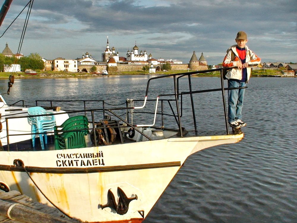 Photograph by Колесов Сергей