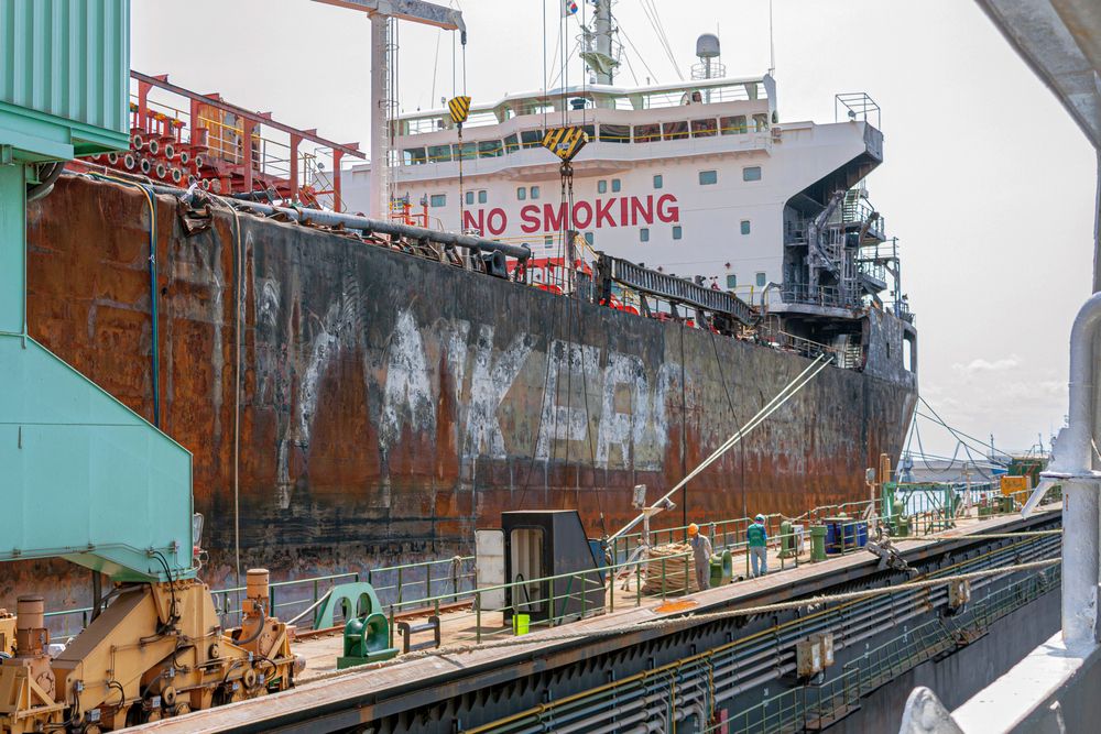 Photograph by Сергей Христинич