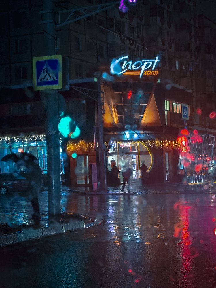 Photograph by Ирина Хлебникова