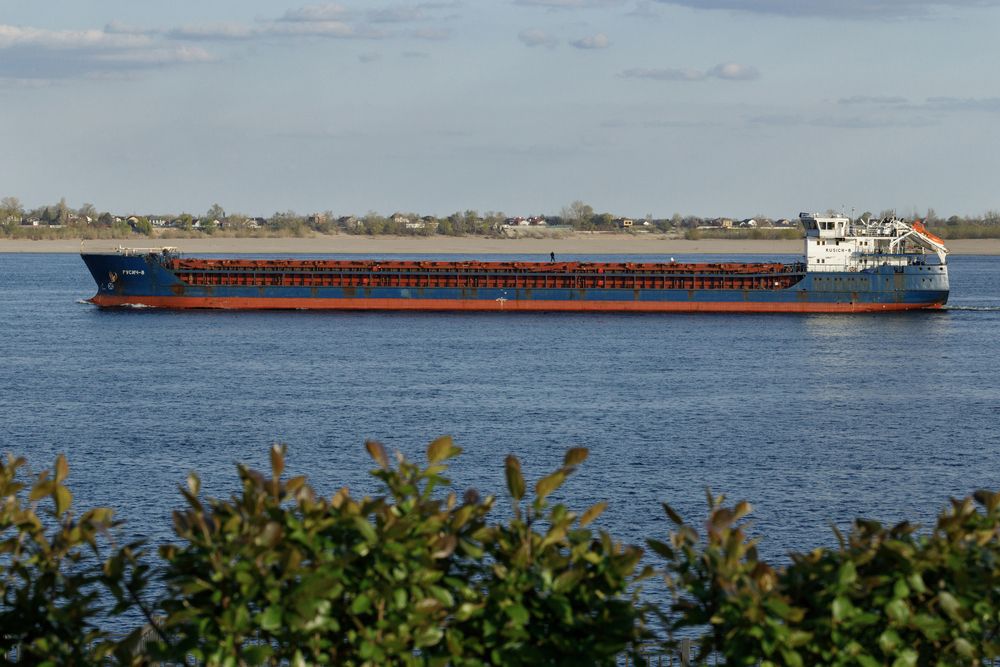 Photograph by Екатерина Ермоленко