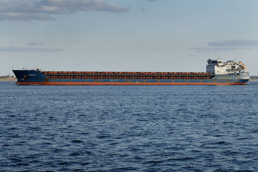 Photograph by Екатерина Ермоленко