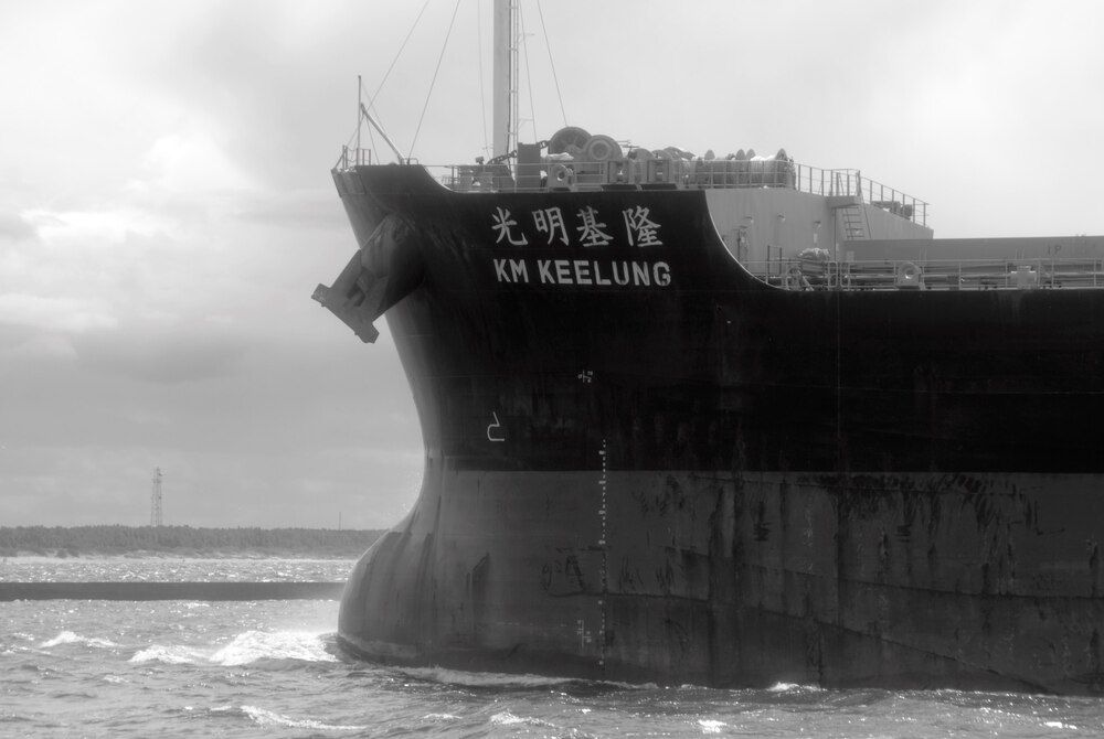 Photograph by Igors Rostikovs