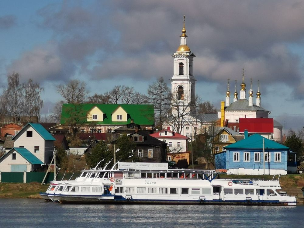 Photograph by Alexey Reznichenko