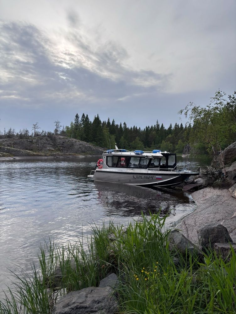 Photograph by Halina Mitsevich