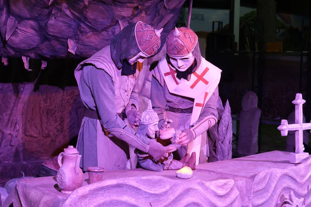 Photograph by Александра