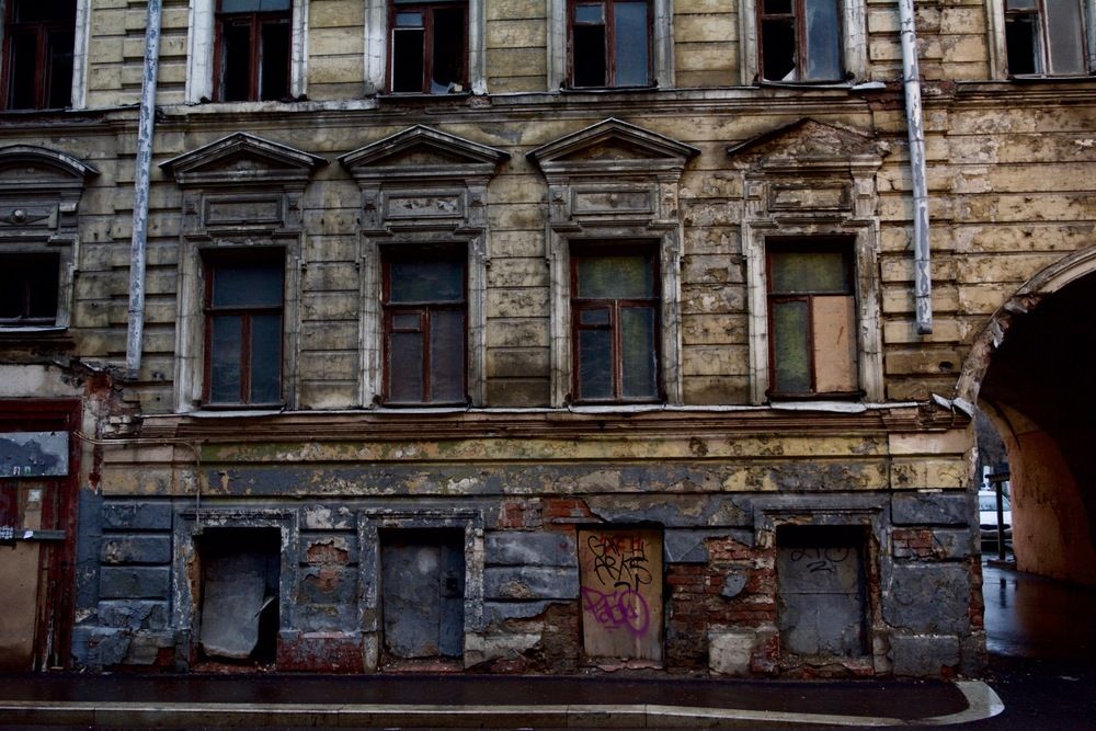 Photograph by Кира Силина