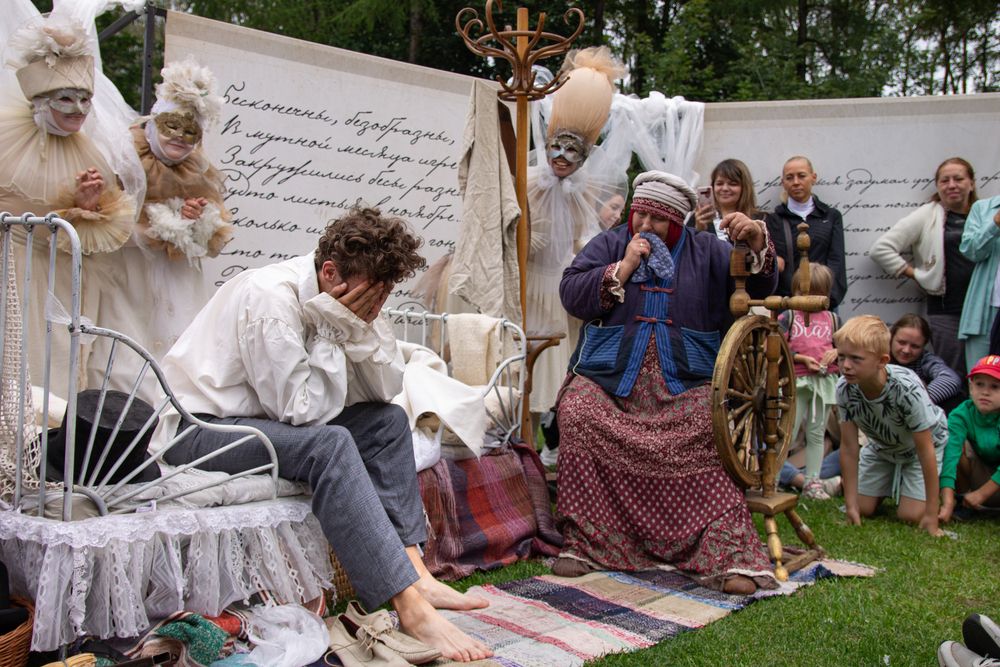 Photograph by Дарья Улюсова