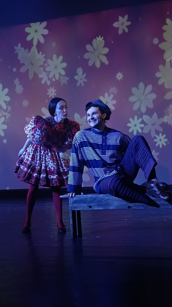 Новошахтинский Театр