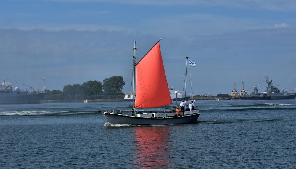 Парус надежды