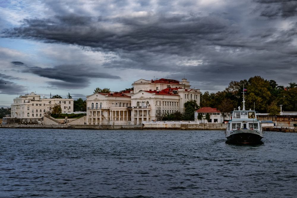 Photograph by Александр Волков