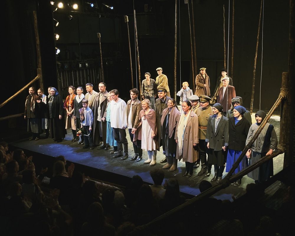 Братья и сёстры