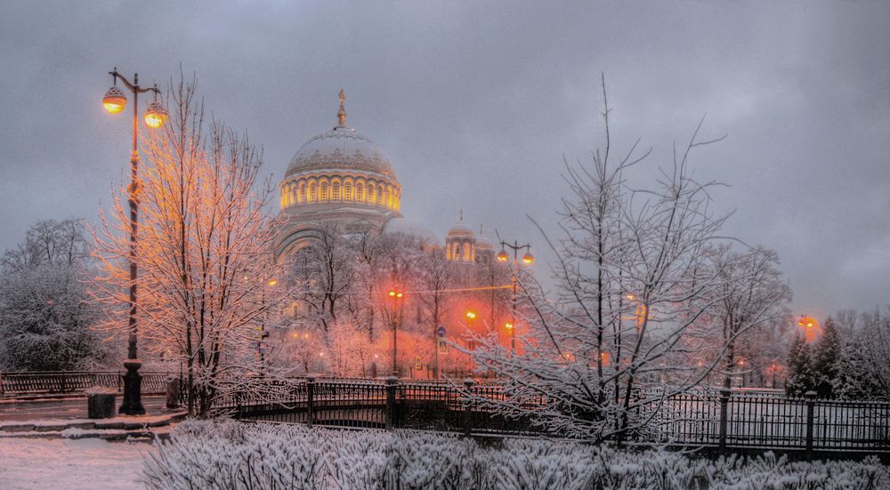 Photograph by Сергей Григорьев