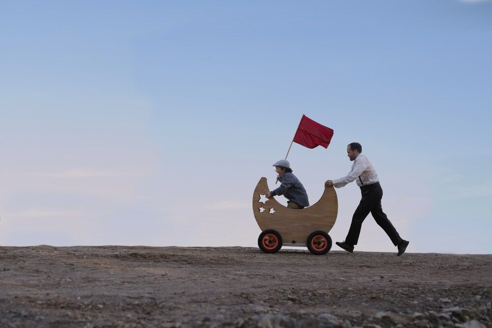 Photograph by Мария Черенева