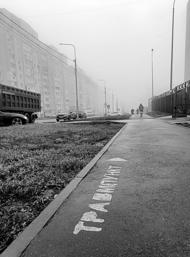 Photograph by Юрий Варюхин