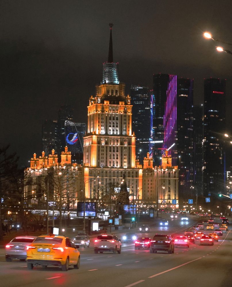 Photograph by Екатерина Соболева