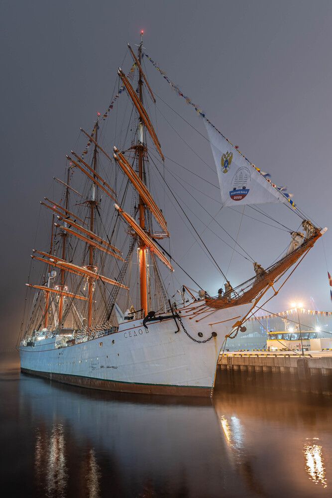 У родного причала