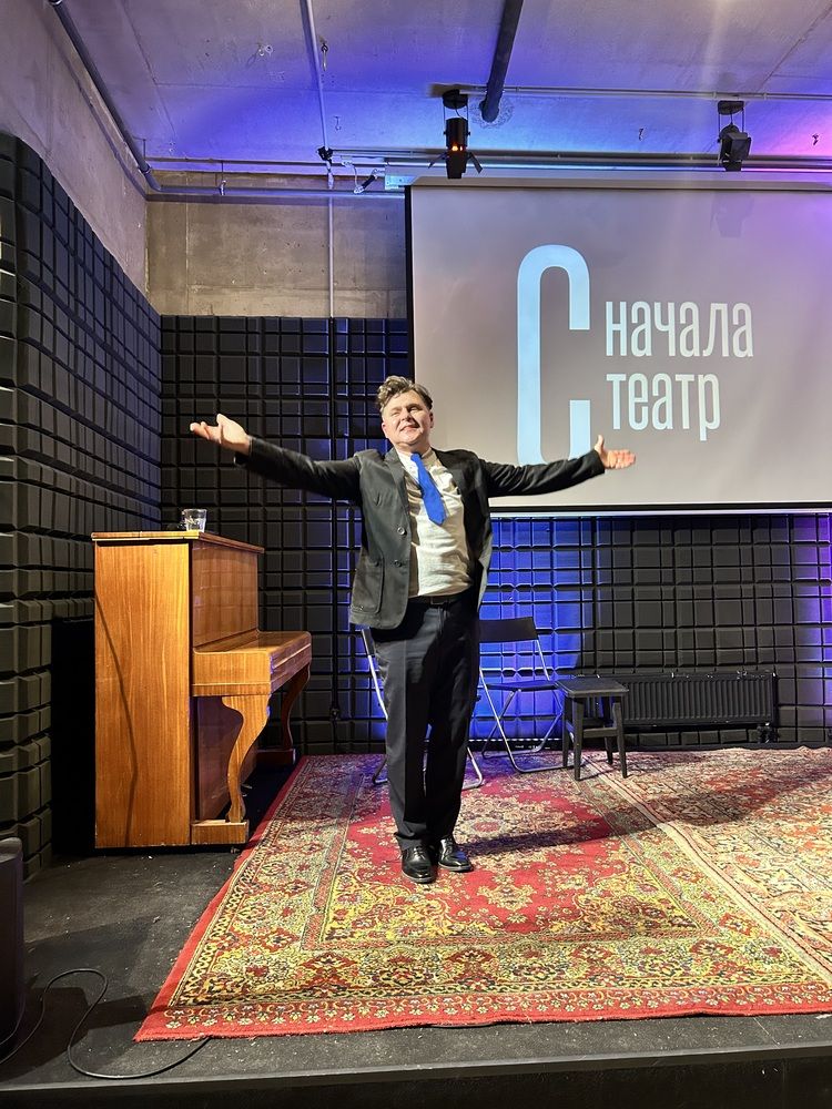 Photograph by Татьяна Тишкова