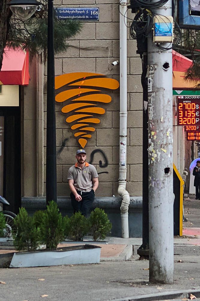 Photograph by Дмитрий Солодухин