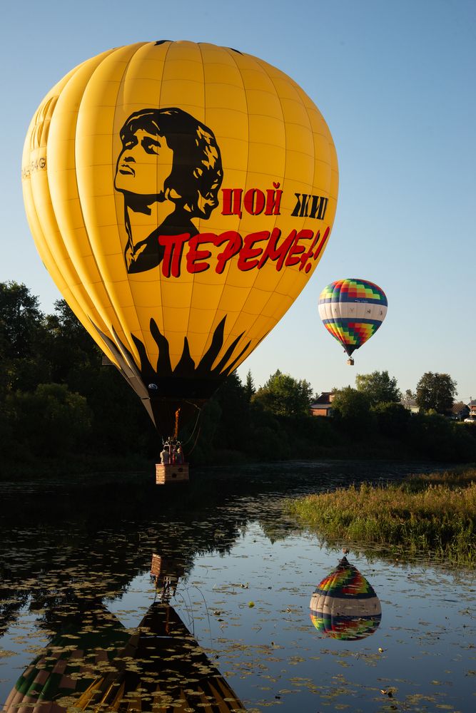 Photograph by Артем Логинов