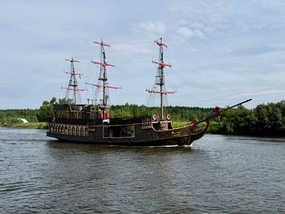 Фотография автора  Мария