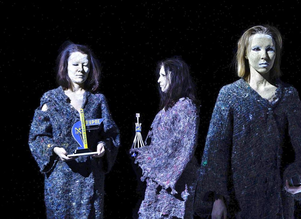 Photograph by Александр Козлов