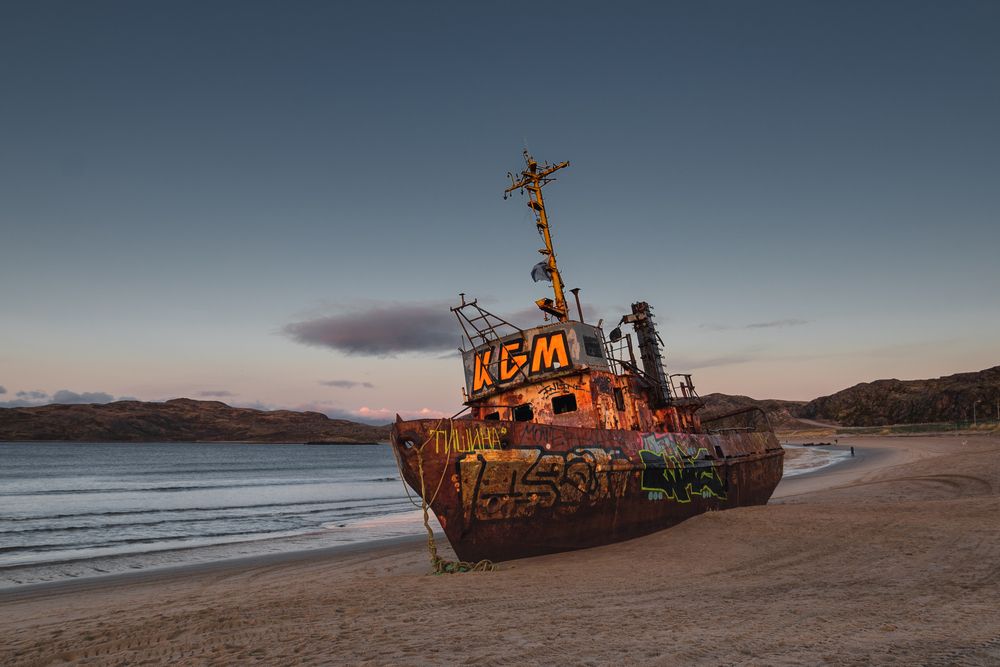 Photograph by Малыгин Андрей