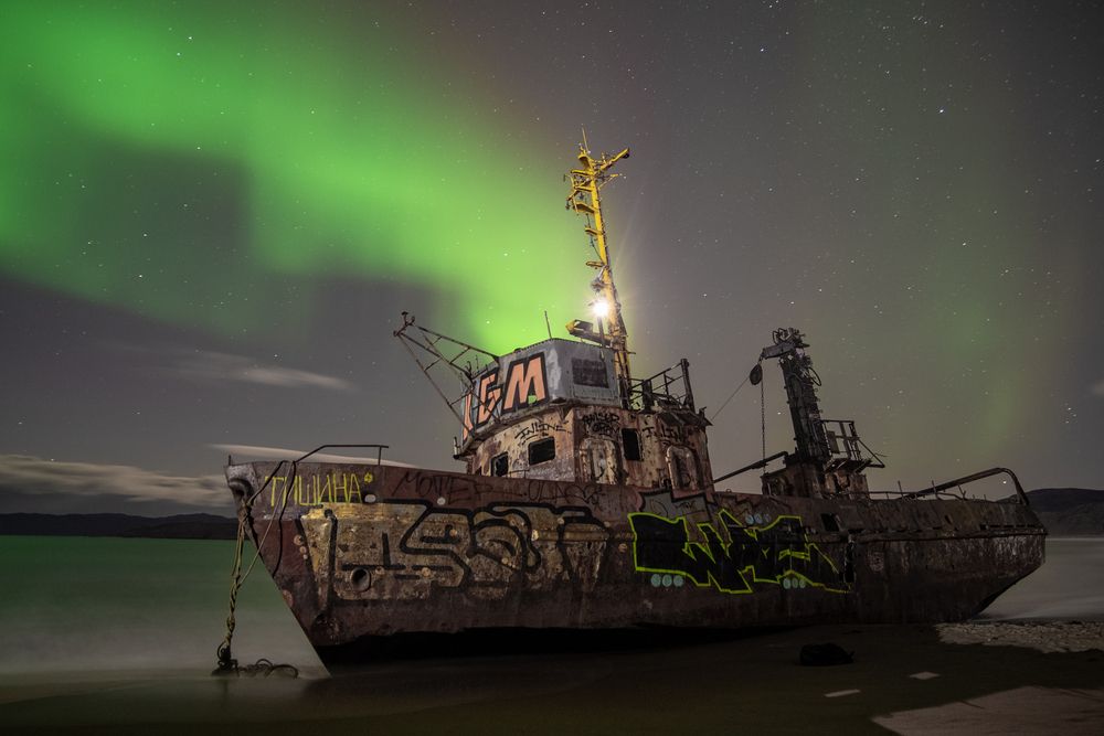 Photograph by Малыгин Андрей