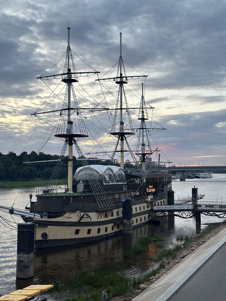 Photograph by Iuliia Govorunenko