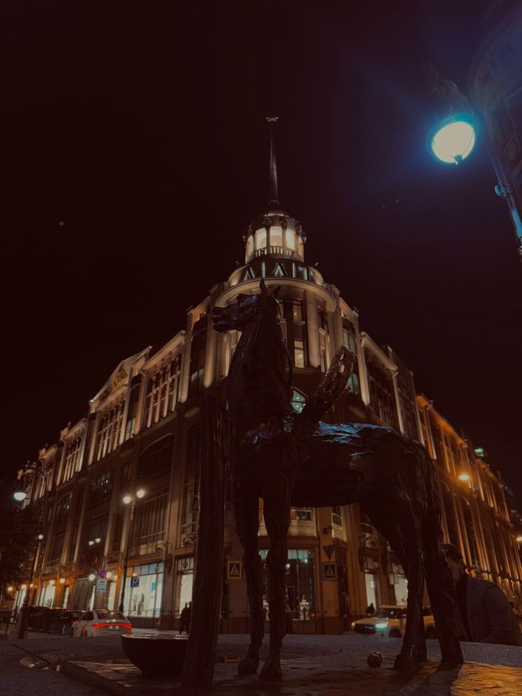 Photograph by Софья Богацкая