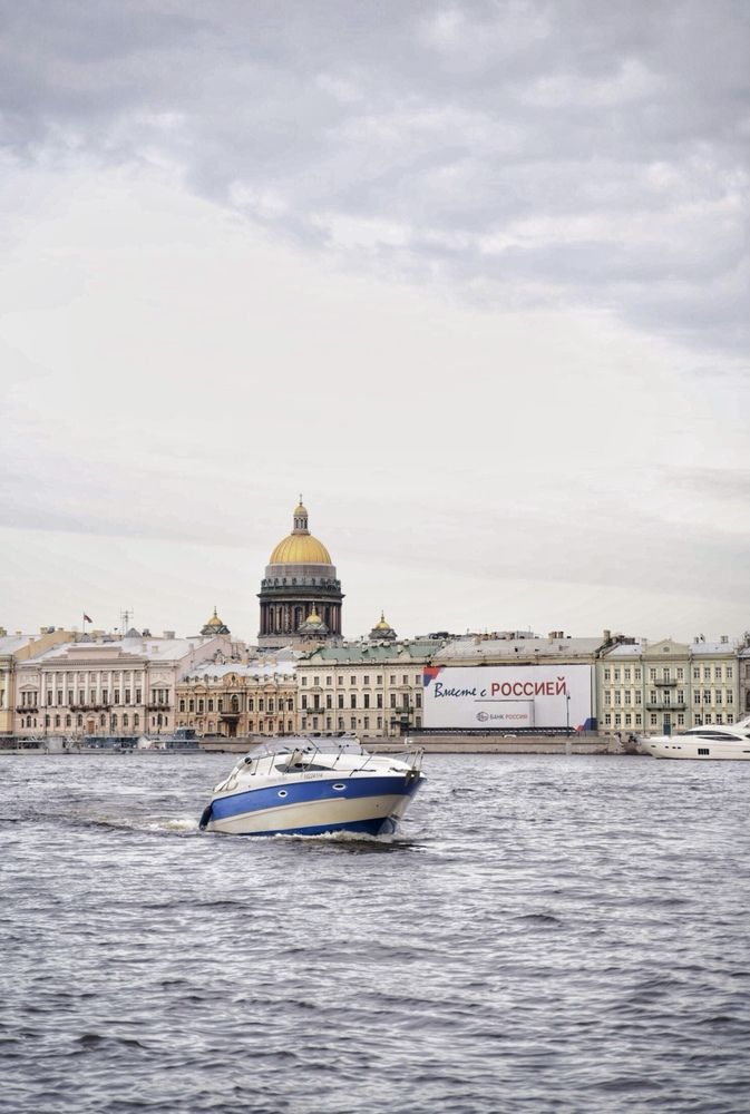 Photograph by Татьяна Собина