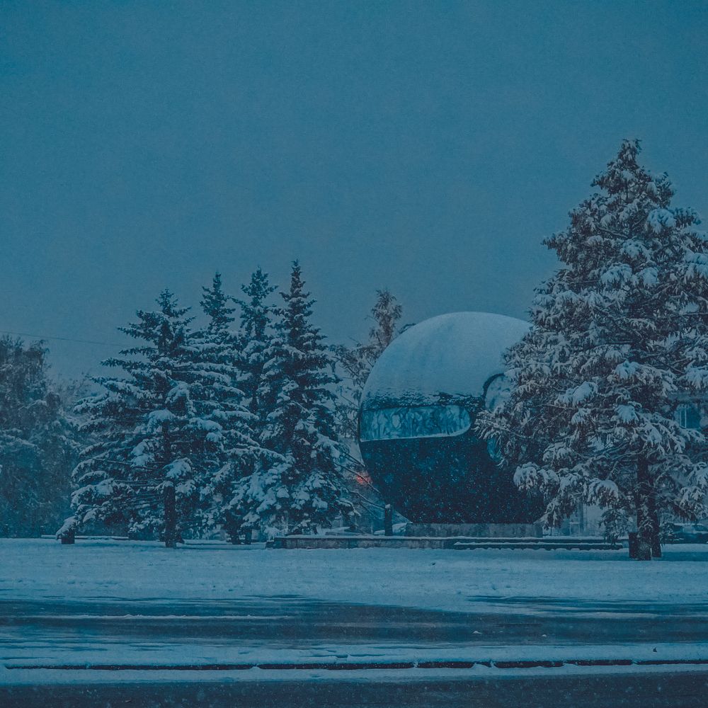 Photograph by Остапенко Юрий