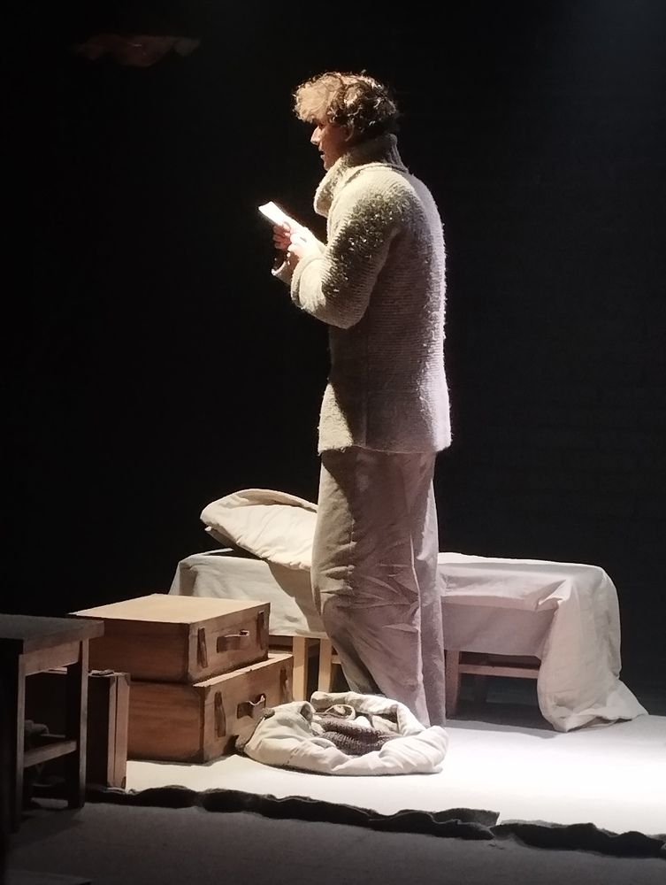 Старший сын